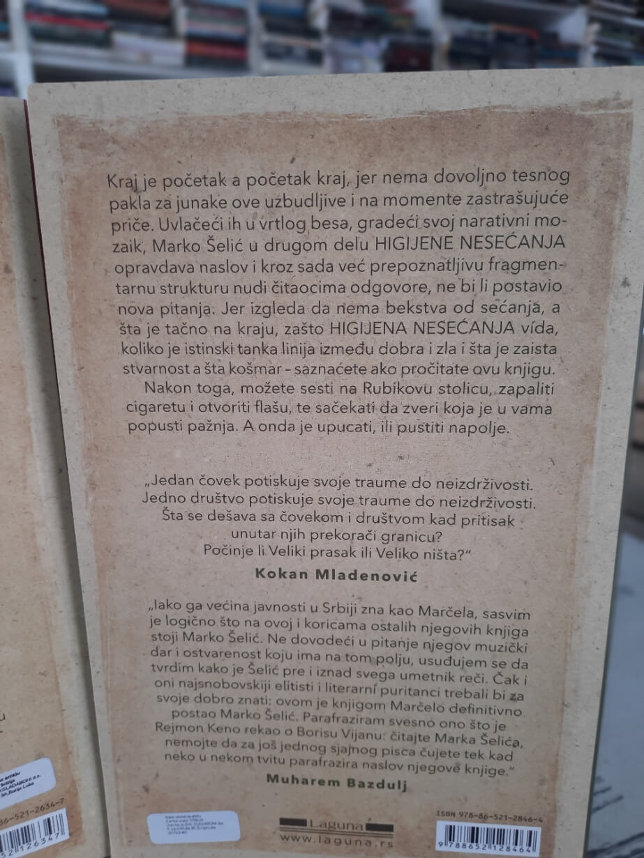 Higijena nesećanja I - II - Marko Šelić