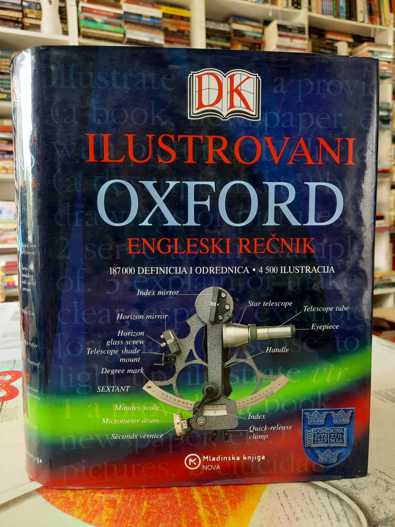 Ilustrovani Oxford engleski rečnik