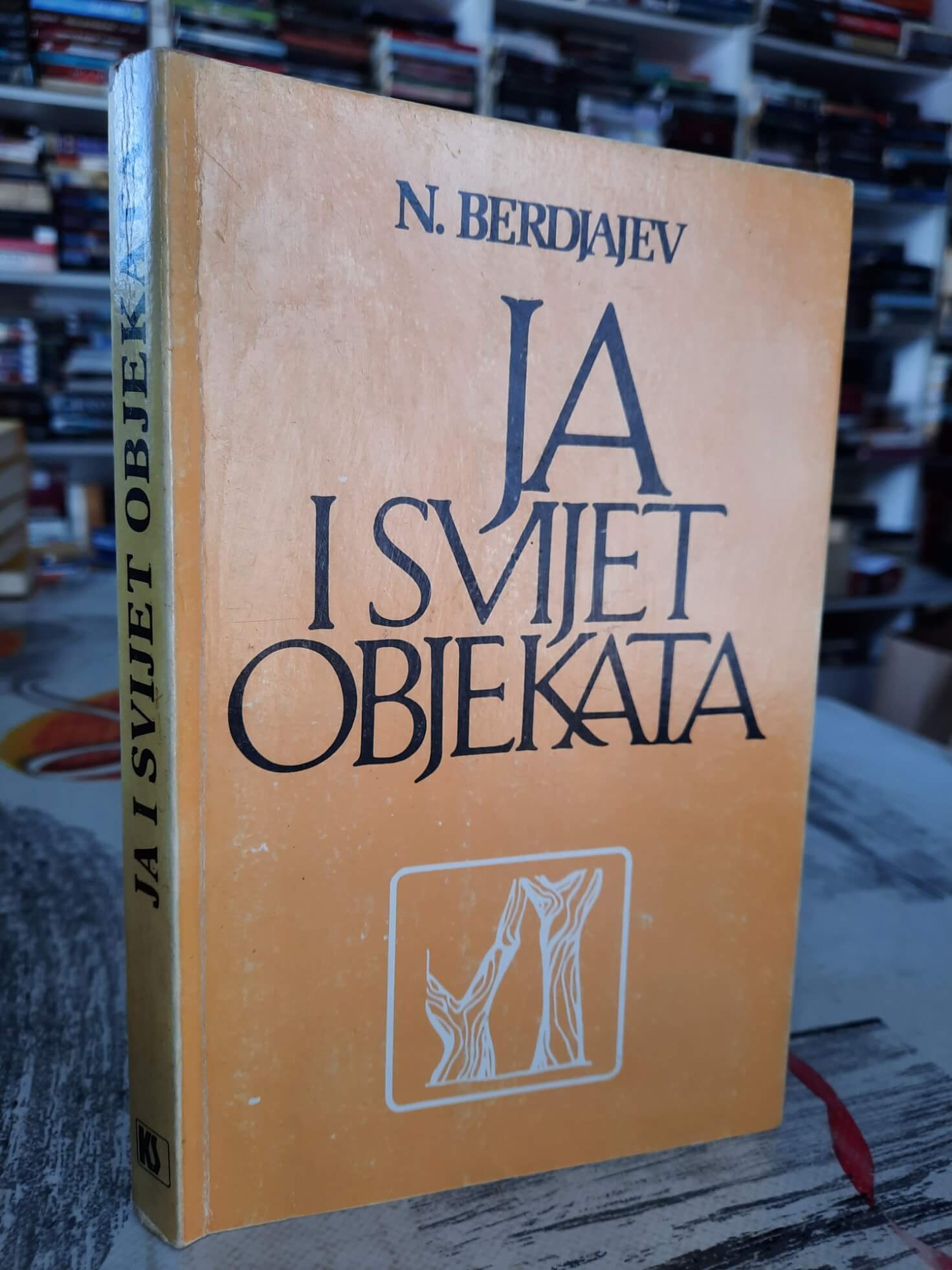 Ja i svijet objekata - N. Berdjajev