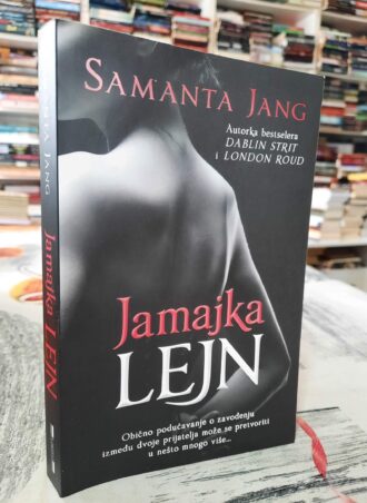 Jamajka Lejn - Samanta Jang