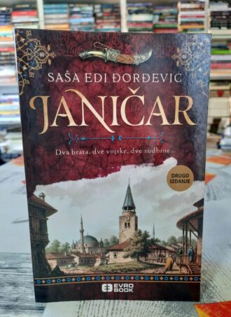 Janičar - Saša Edi Đorđević