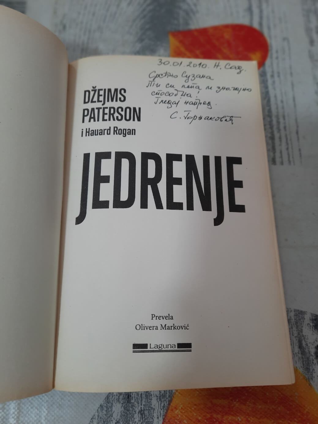 Jedrenje - Džejms Paterson