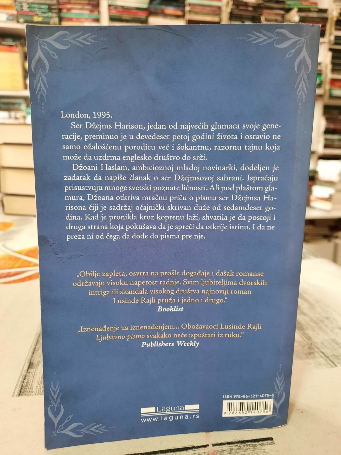 Ljubavno pismo - Lusinda Rajli