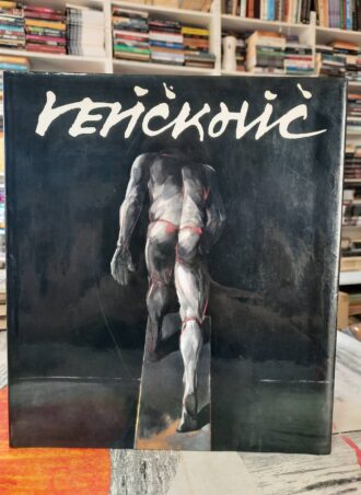 Monografija - Vladimir Veličković