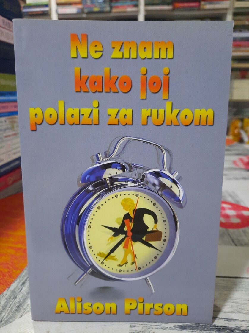 Ne znam kako joj polazi za rukom - Alison Pirson