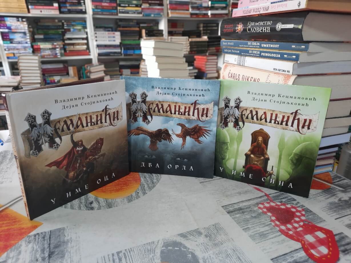 Nemanjići 1 - 3 Vladimir Kecmanović