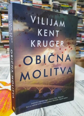 Obična molitva - Vilijam Kent Kruger