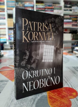 Okrutno i neobično - Patriša Kornvel