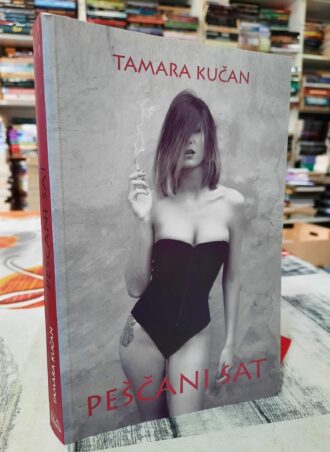 Peščani sat - Tamara Kučan