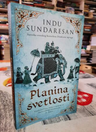 Planina svetlosti - Indu Sundaresan