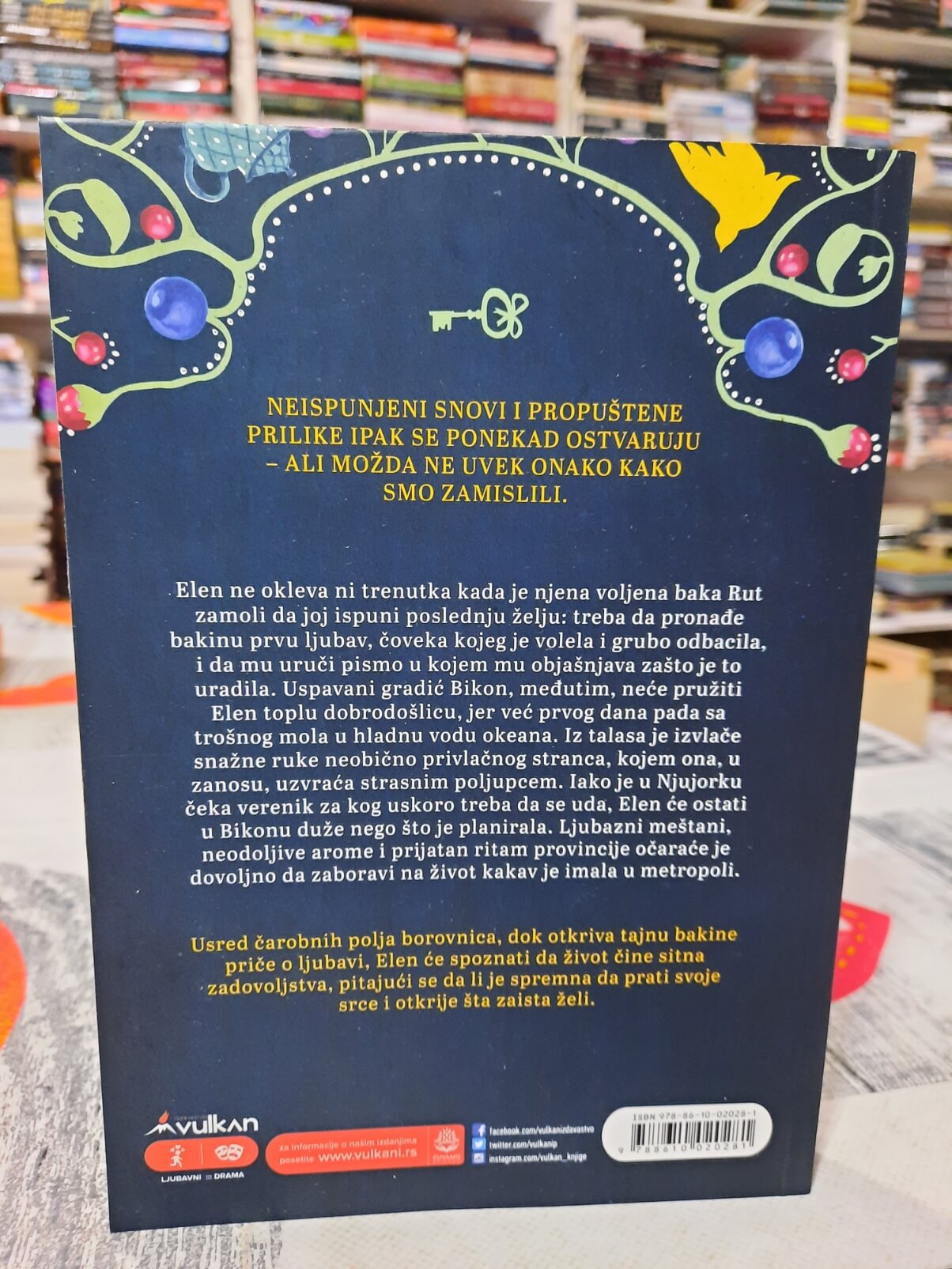 Poljubac s ukusom borovnica - Meri Simses