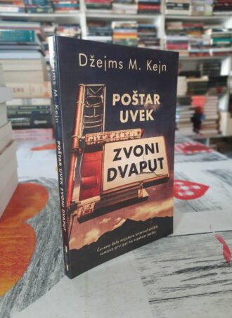 Poštar uvek zvoni dvaput - Džejms M. Kejn