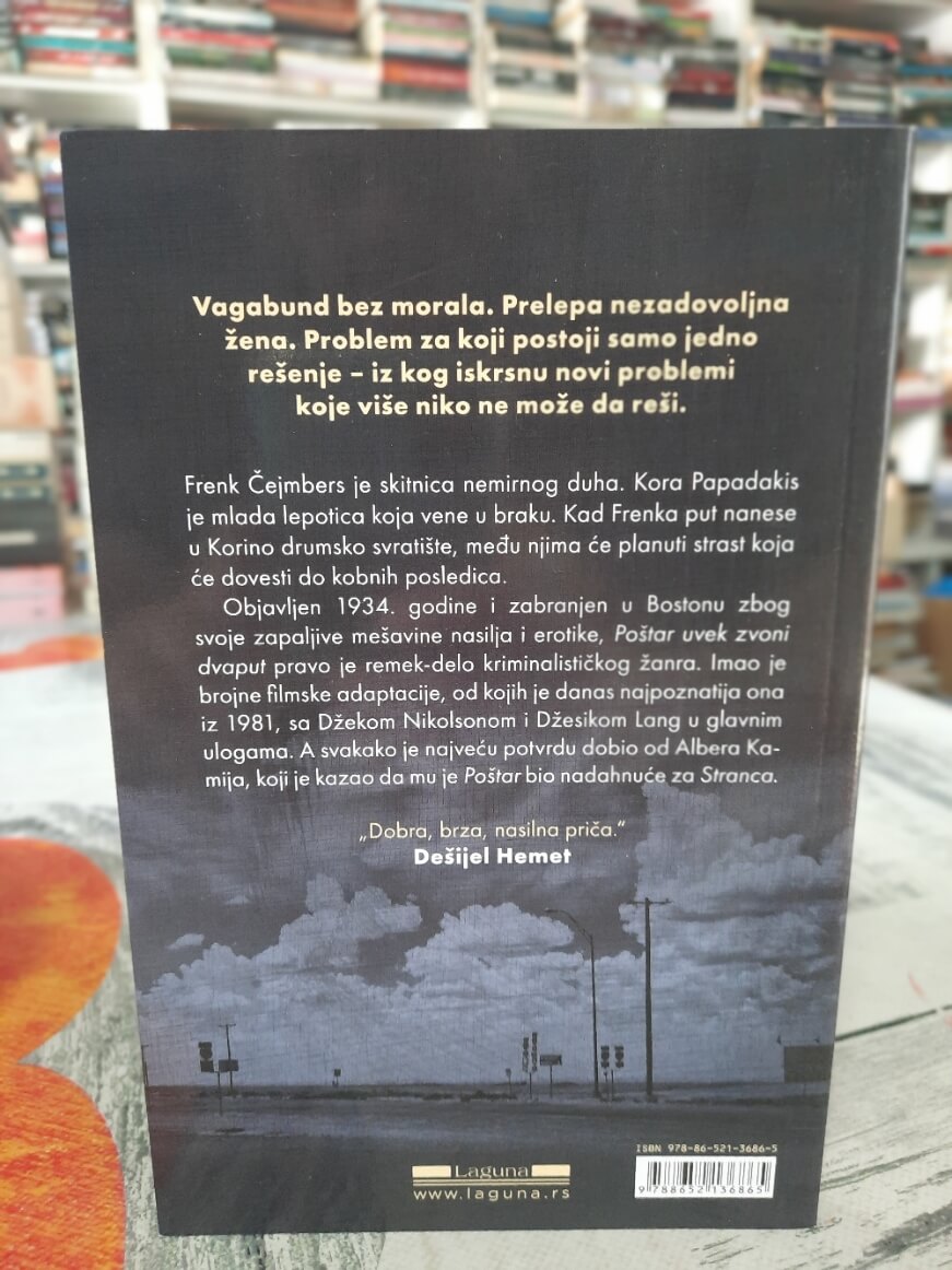 Poštar uvek zvoni dvaput - Džejms M. Kejn