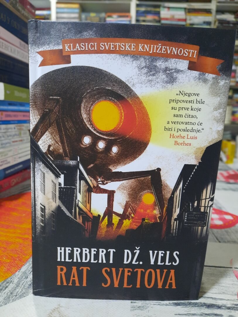 Rat svetova - Herbert Dž. Vels