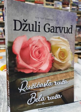 Ružičasta ruža - Bela ruža - Džuli Garvud