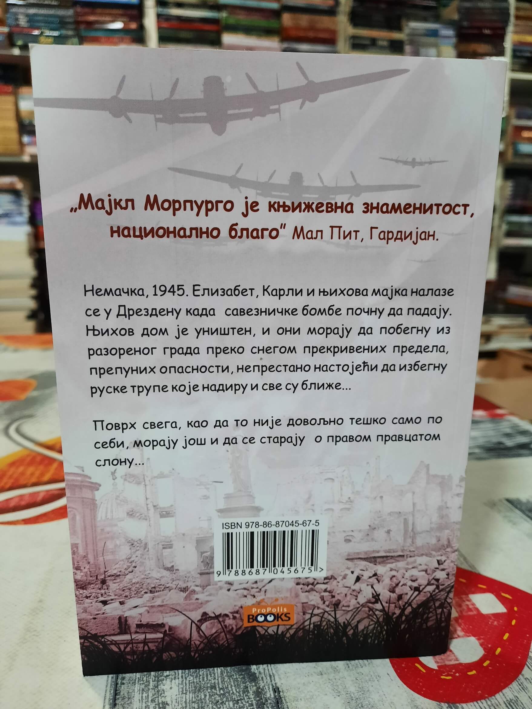 Slon u bašti - Majkl Morpurgo