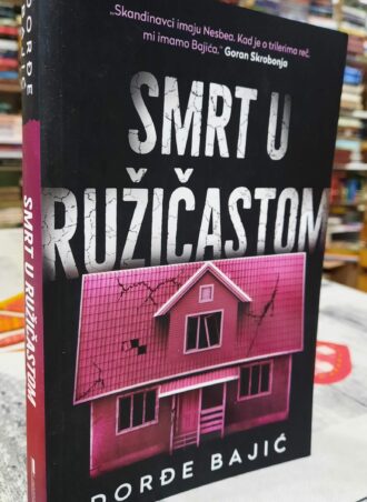 Smrt u ružičastom - Đorđe Bajić