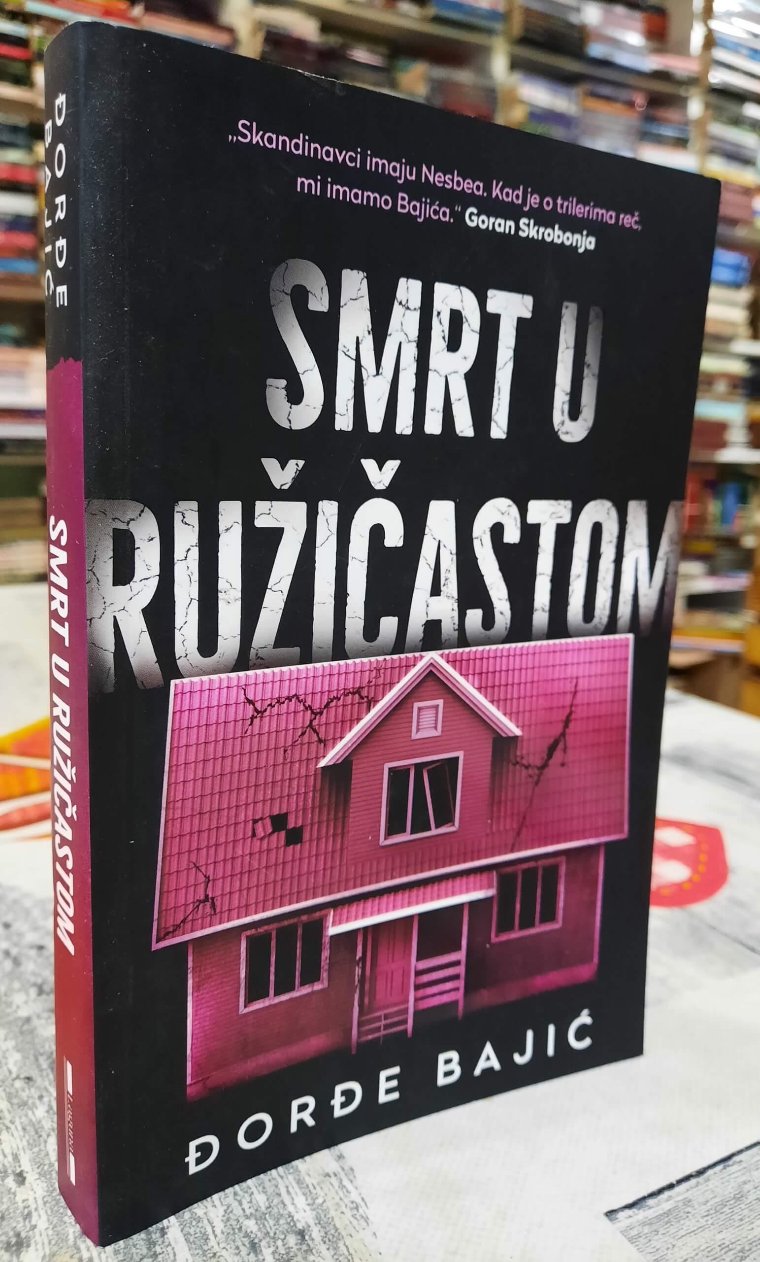 Smrt u ružičastom - Đorđe Bajić