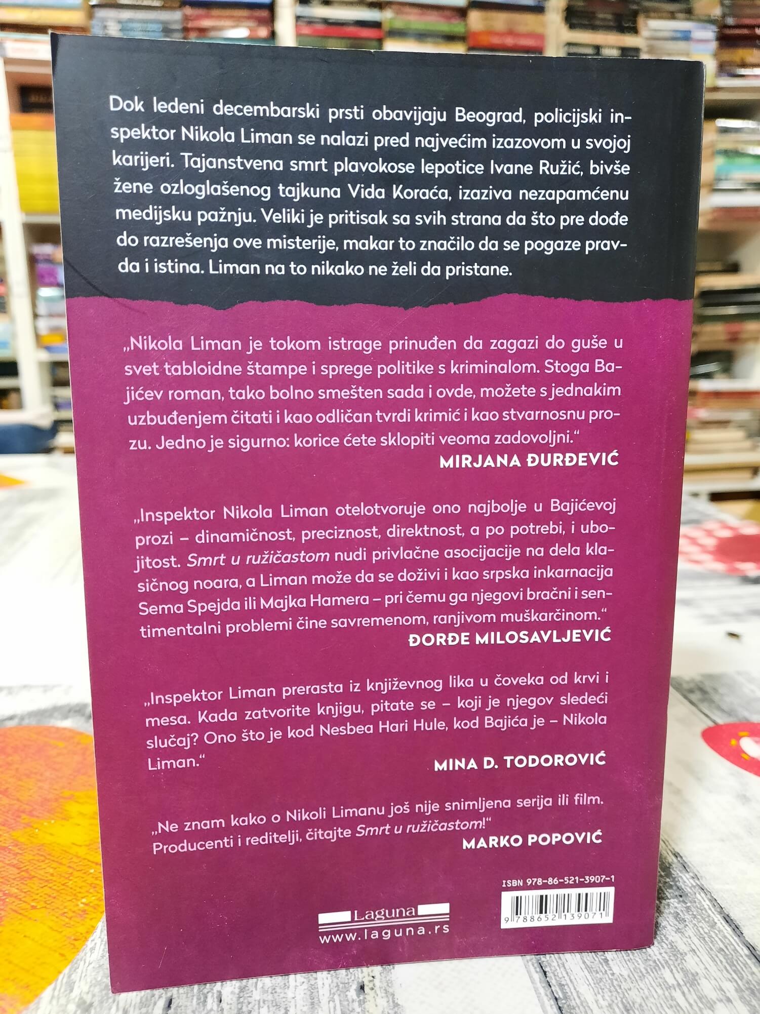 Smrt u ružičastom - Đorđe Bajić