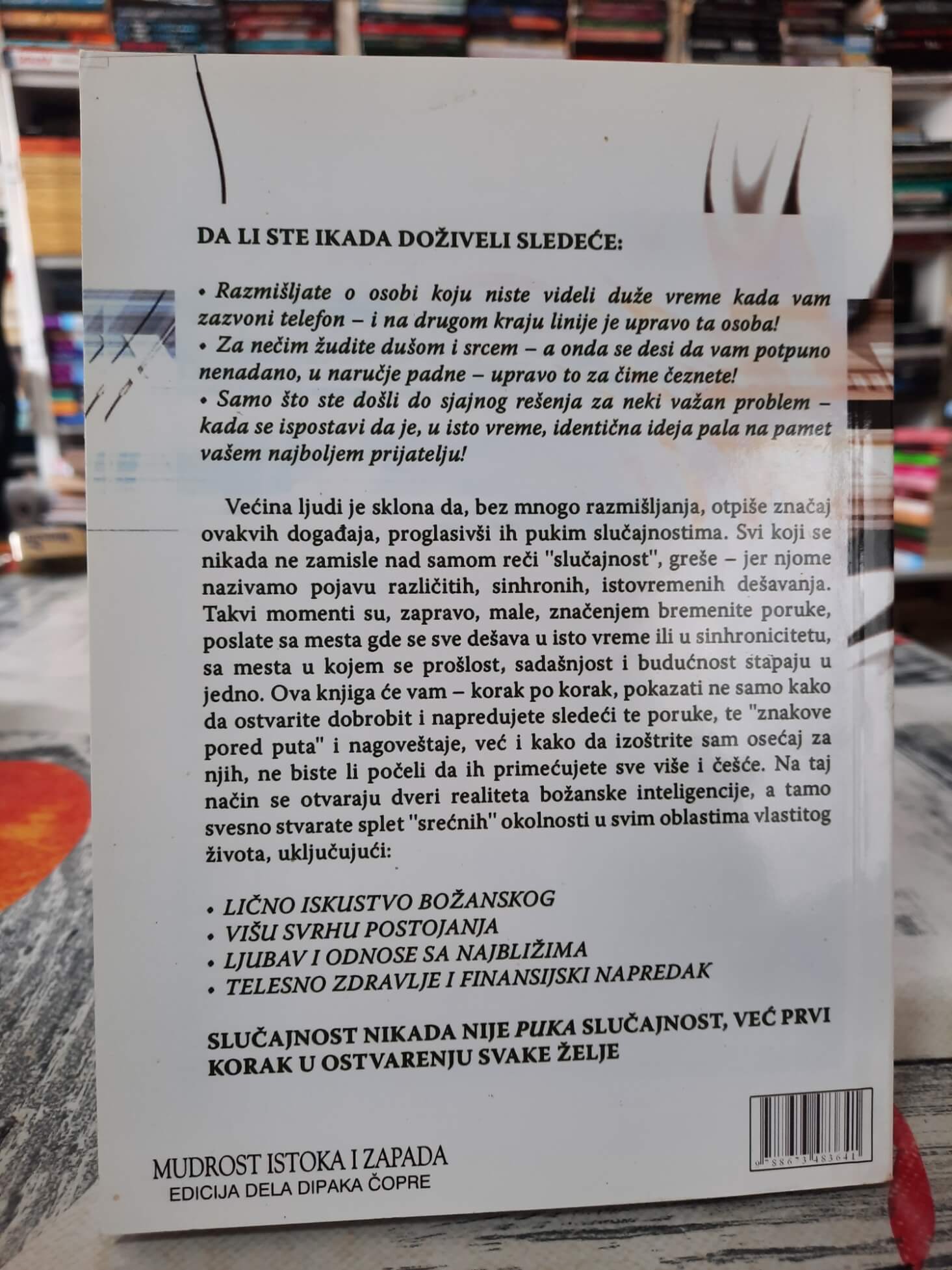 Spontano ispunjenje želja - Dipak Čopra