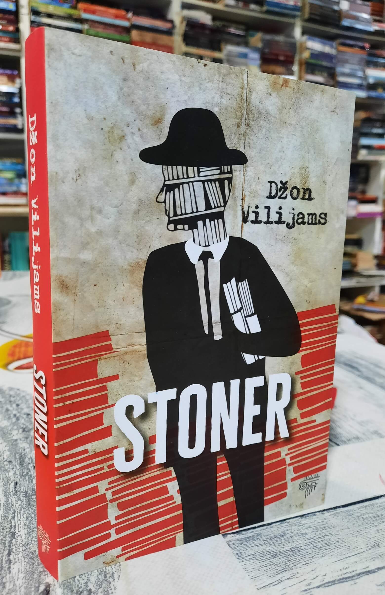 Stoner - Džon Vilijams