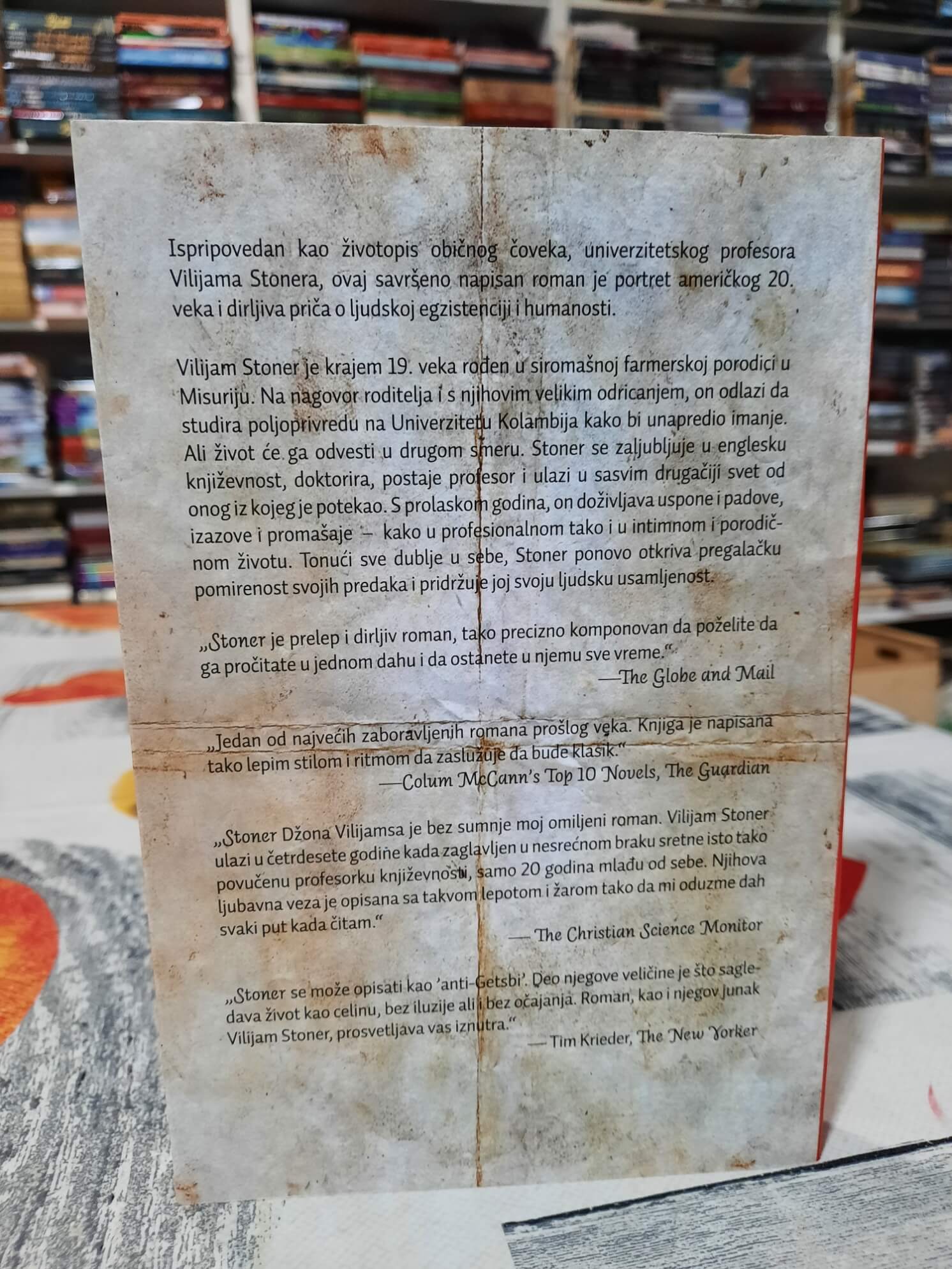 Stoner - Džon Vilijams