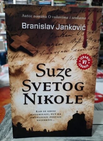 Suze svetog Nikole - Branislav Janković