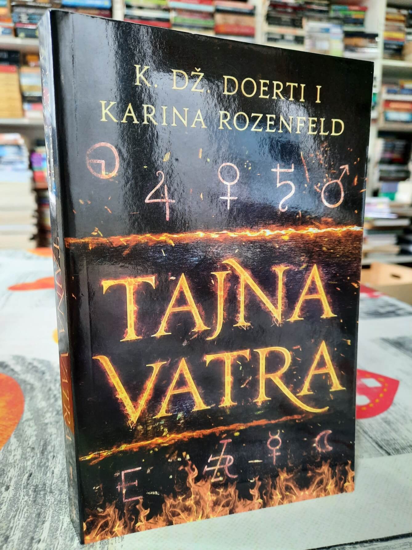 Tajna vatra - K. Dž. Doerti