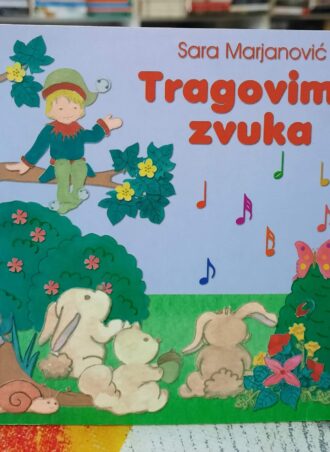 Tragovima zvuka - Sara Marjanović