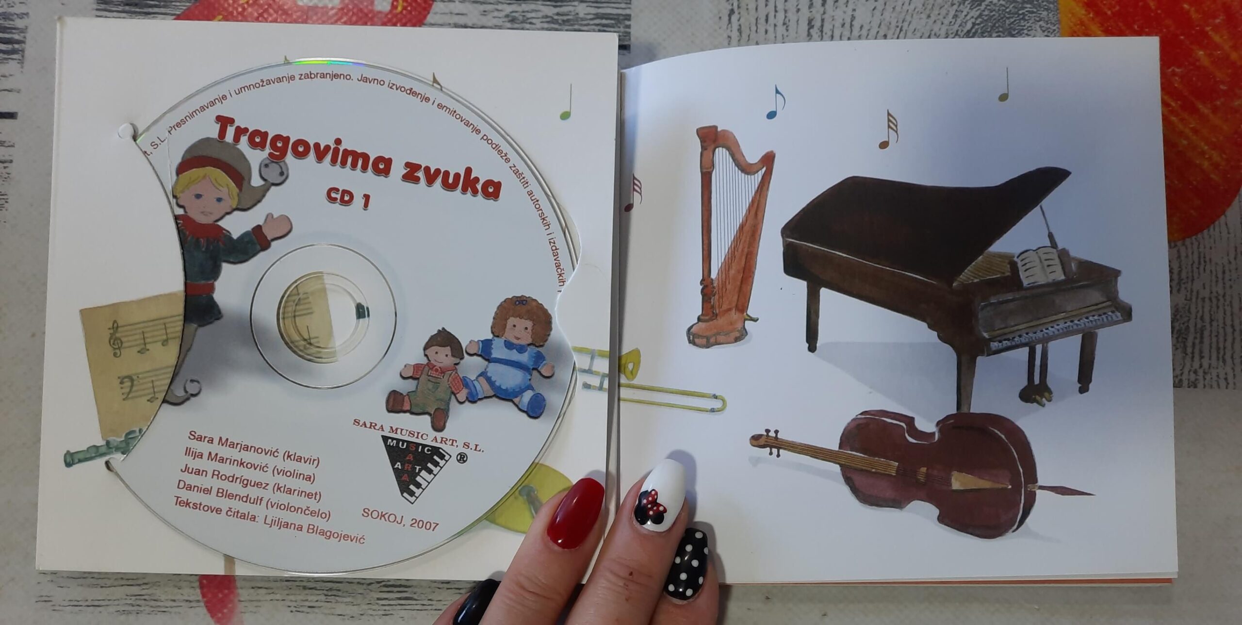 Tragovima zvuka - Sara Marjanović