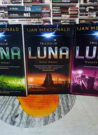 Trilogija Luna - Ijan Mekdonald