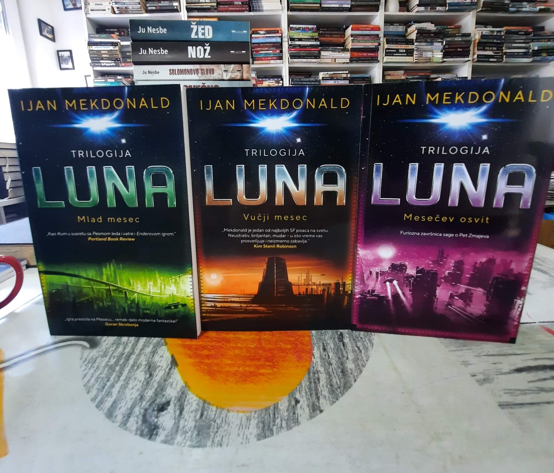 Trilogija Luna - Ijan Mekdonald