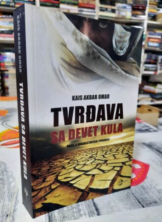 Tvrđava sa devet kula - Kais Akbar Omar