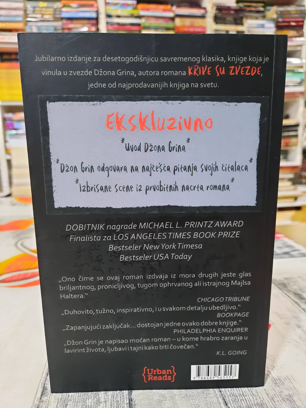 U potrazi za Aljaskom - Džon Grin