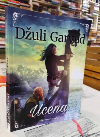 Ucena - Džuli Garvud