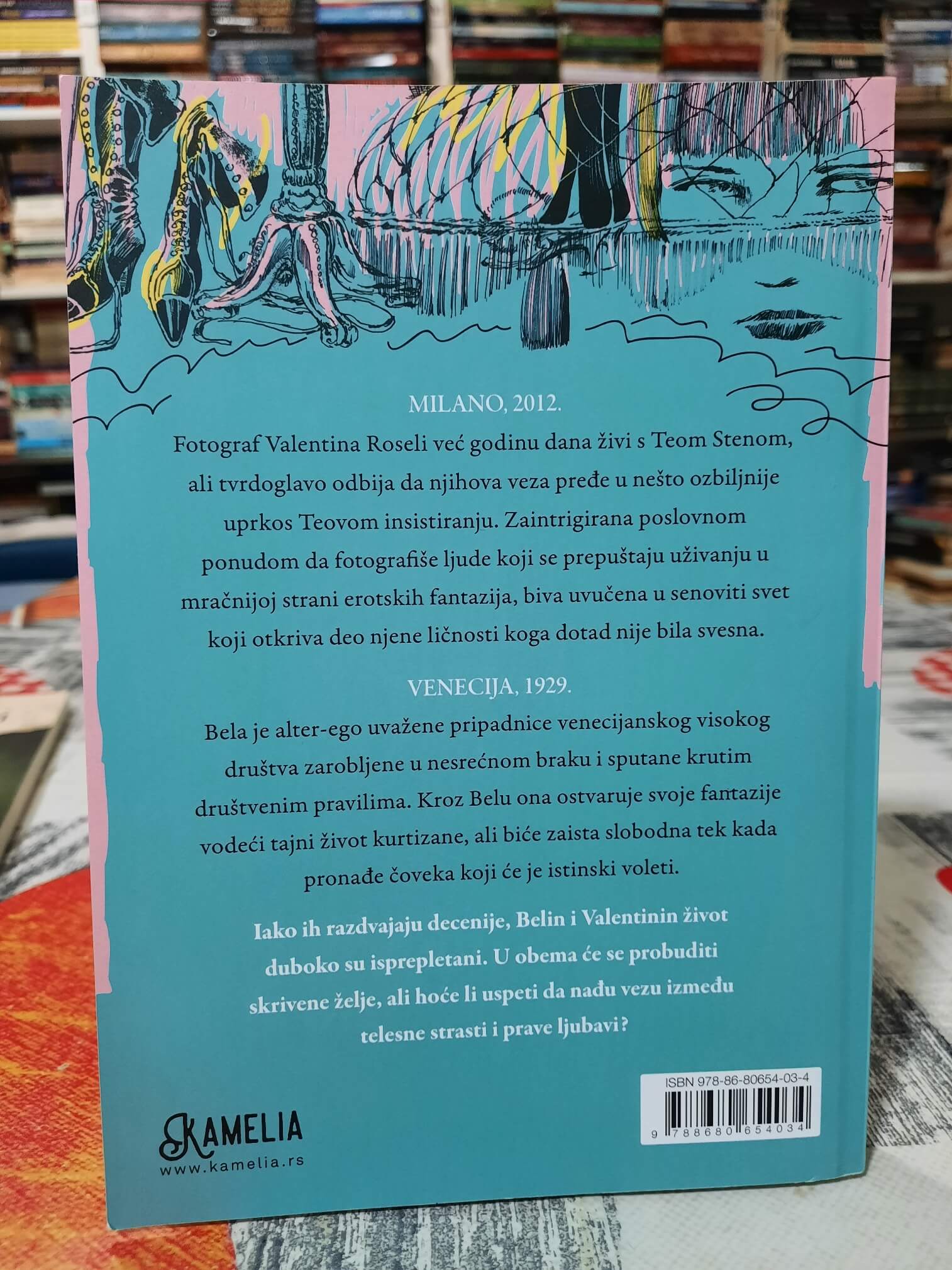 Valentina u mračnoj komori - Evi Blejk