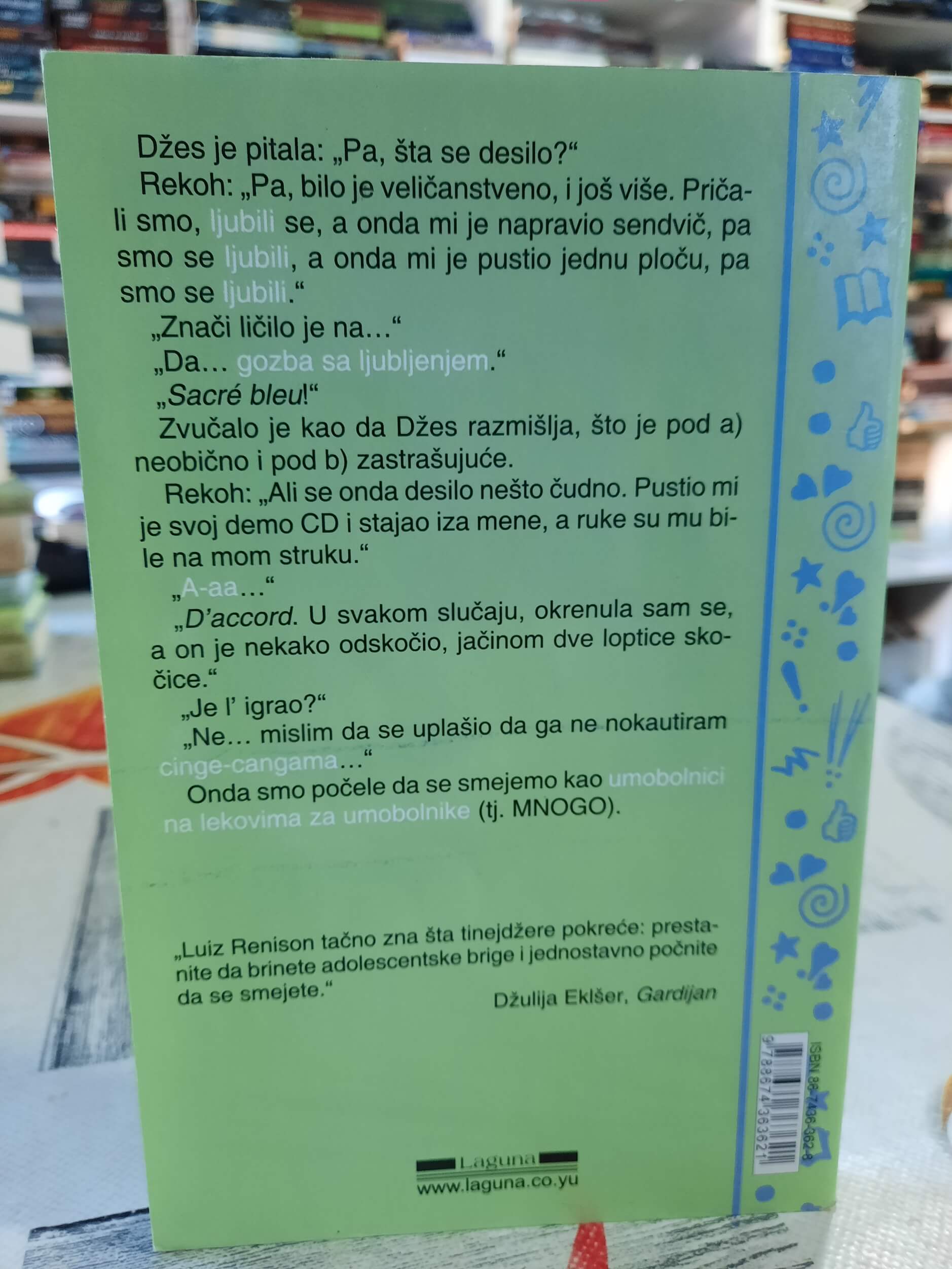 Cinge cange u akciji - Luiz Renison