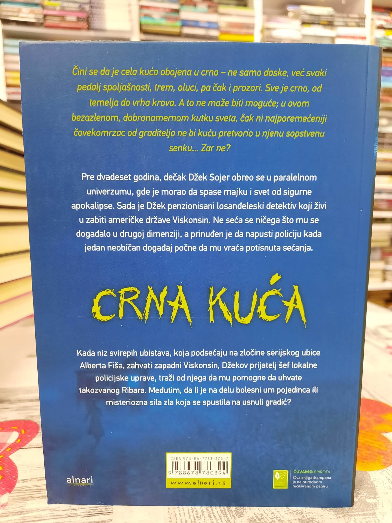 Crna kuća - Stephen King