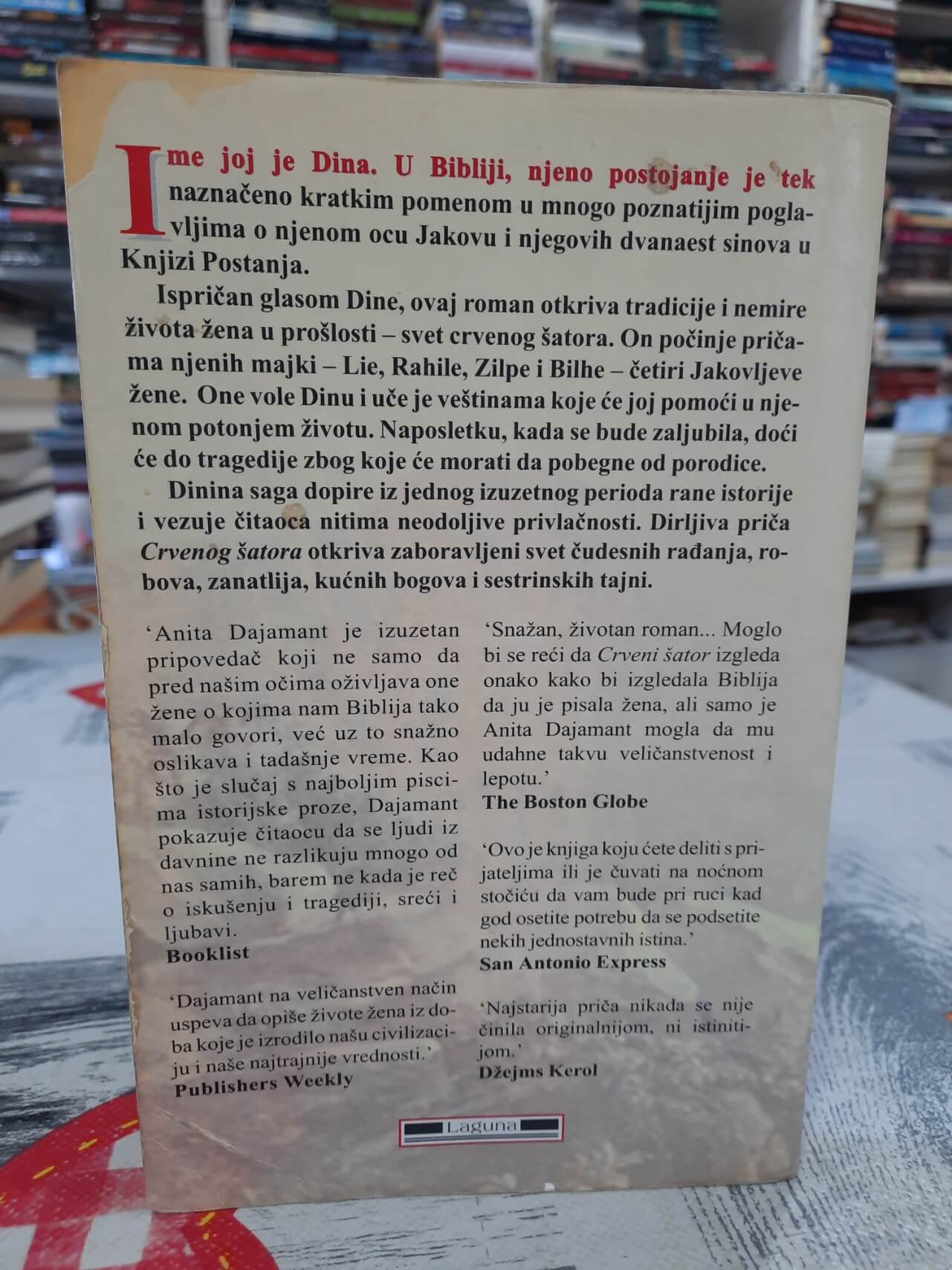 Crveni šator - Anita Dajamant