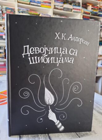 Devojčica sa šibicama - H. K. Andersen
