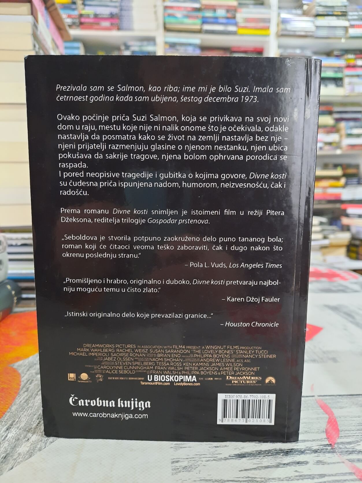 Divne kosti - Alis Sebold