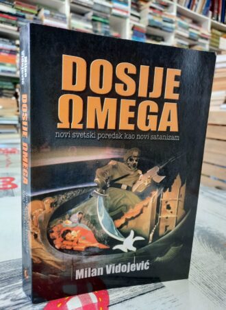 Dosije Omega - Milan Vidojević