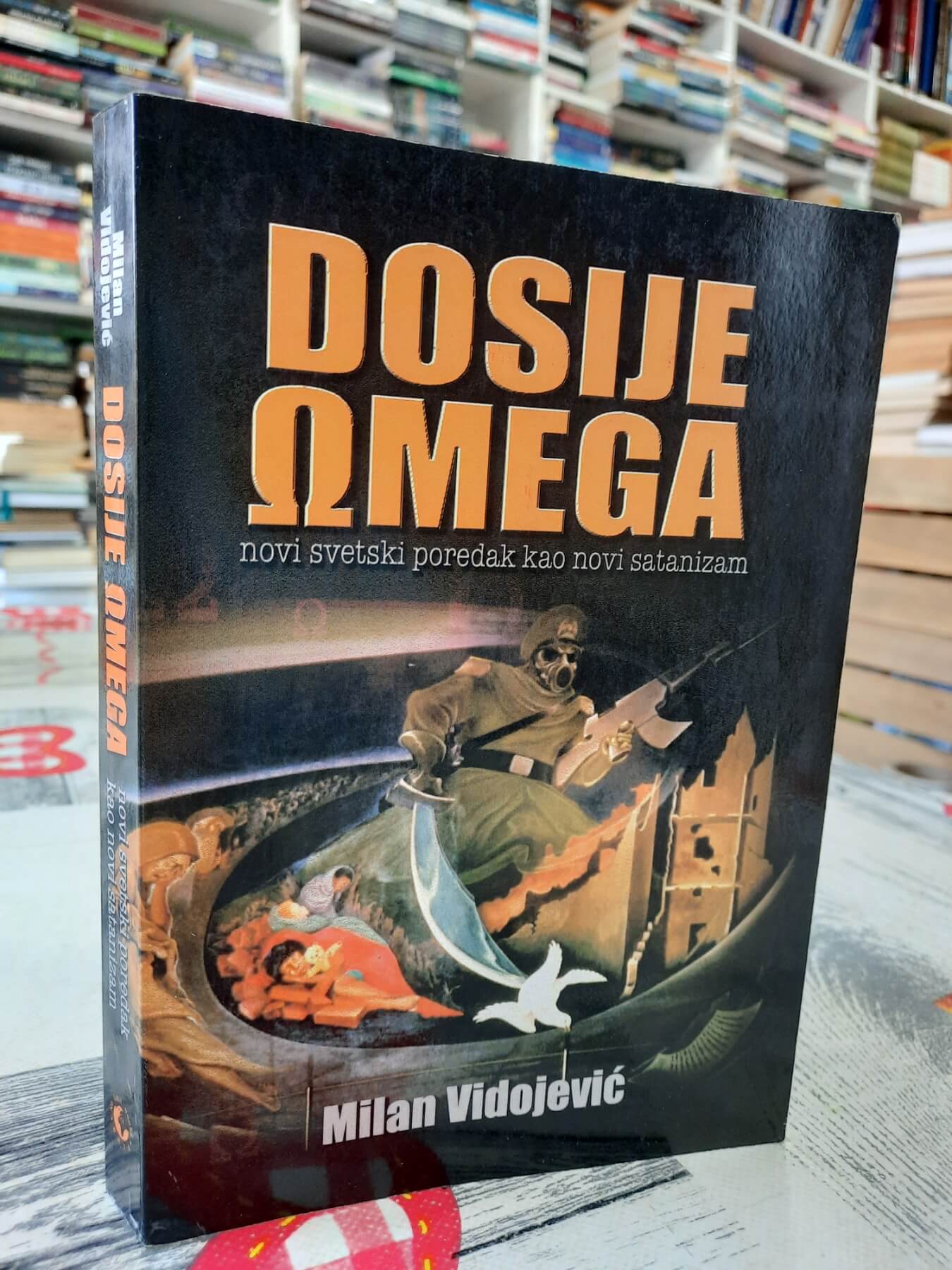 Dosije Omega - Milan Vidojević