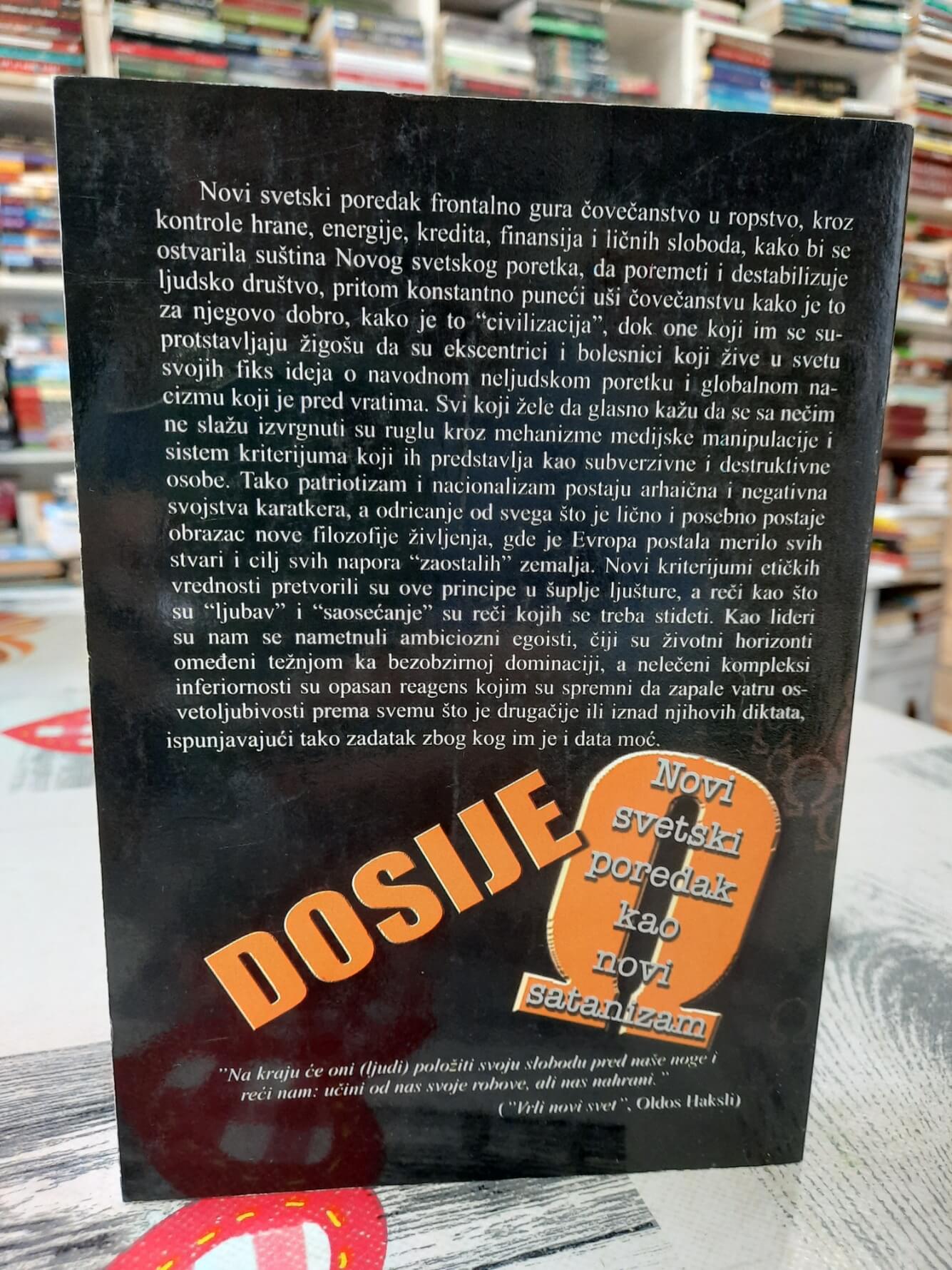 Dosije Omega - Milan Vidojević