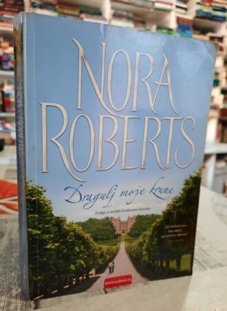 Dragulj moje krune - Nora Roberts