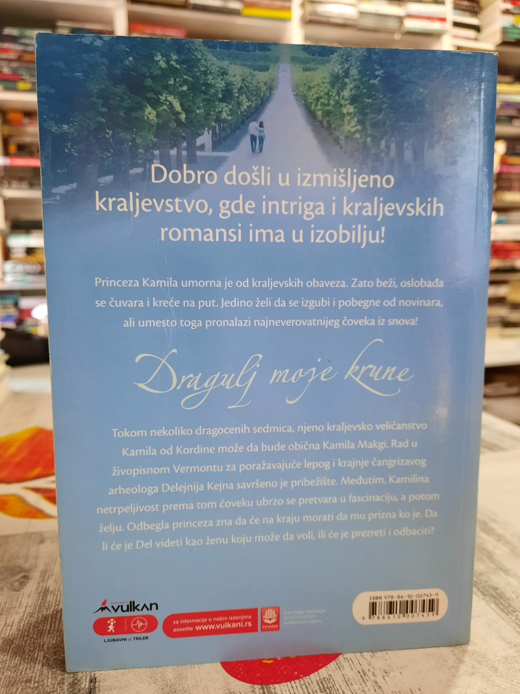 Dragulj moje krune - Nora Roberts