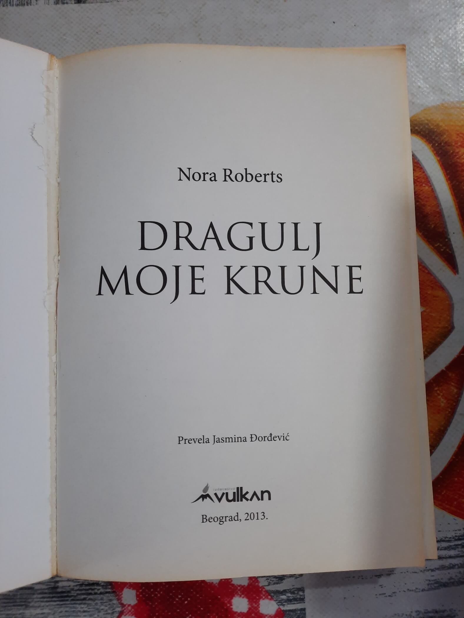 Dragulj moje krune - Nora Roberts