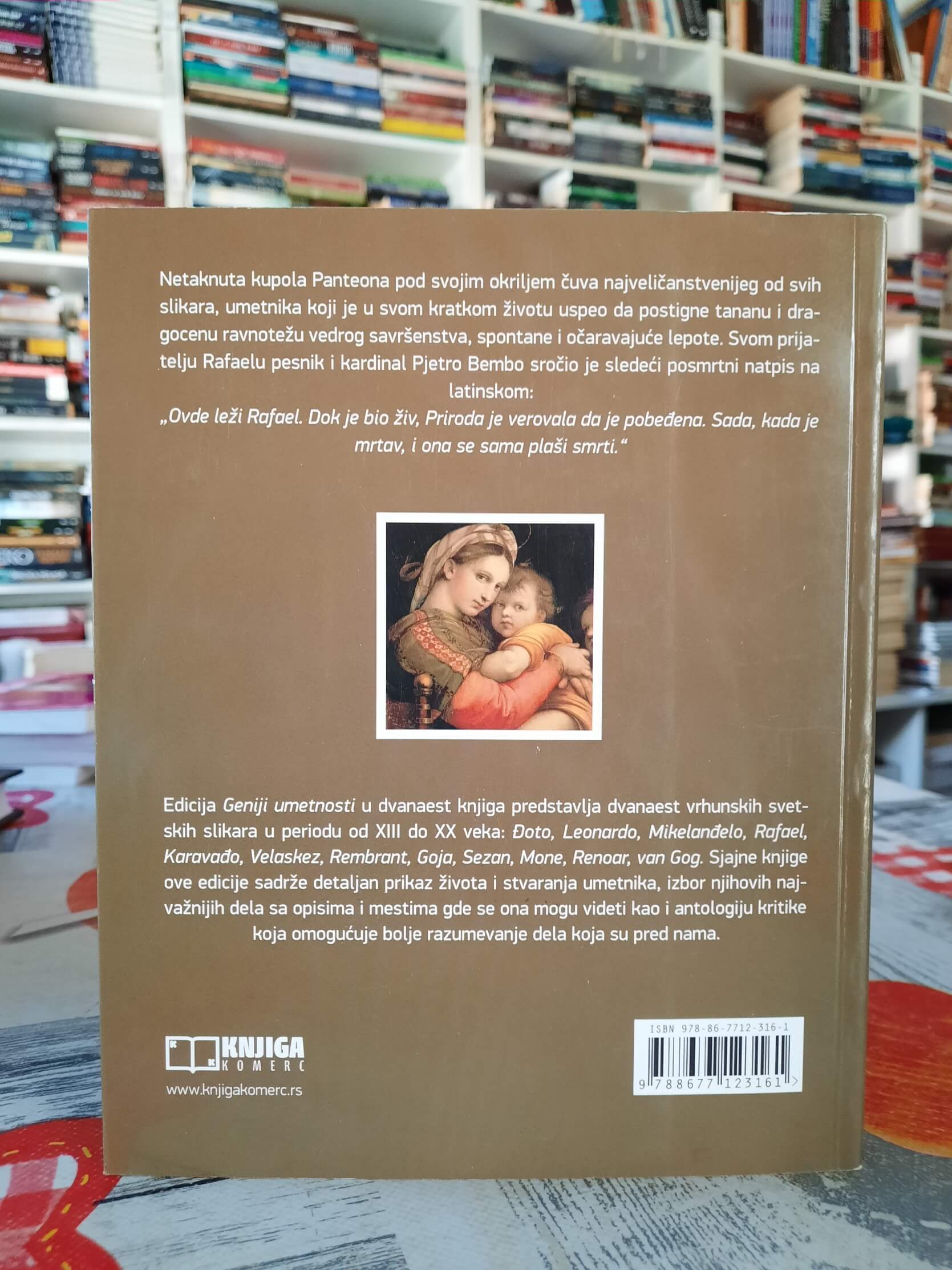 Geniji umetnosti Rafael - Paolo Frančeze