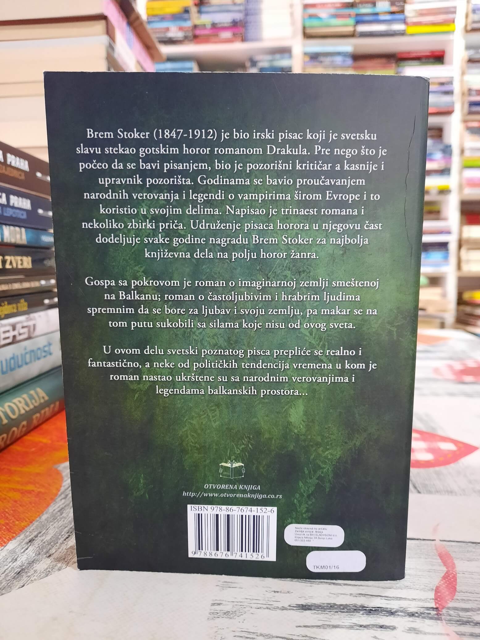 Gospa sa pokrovom - Brem Stoker