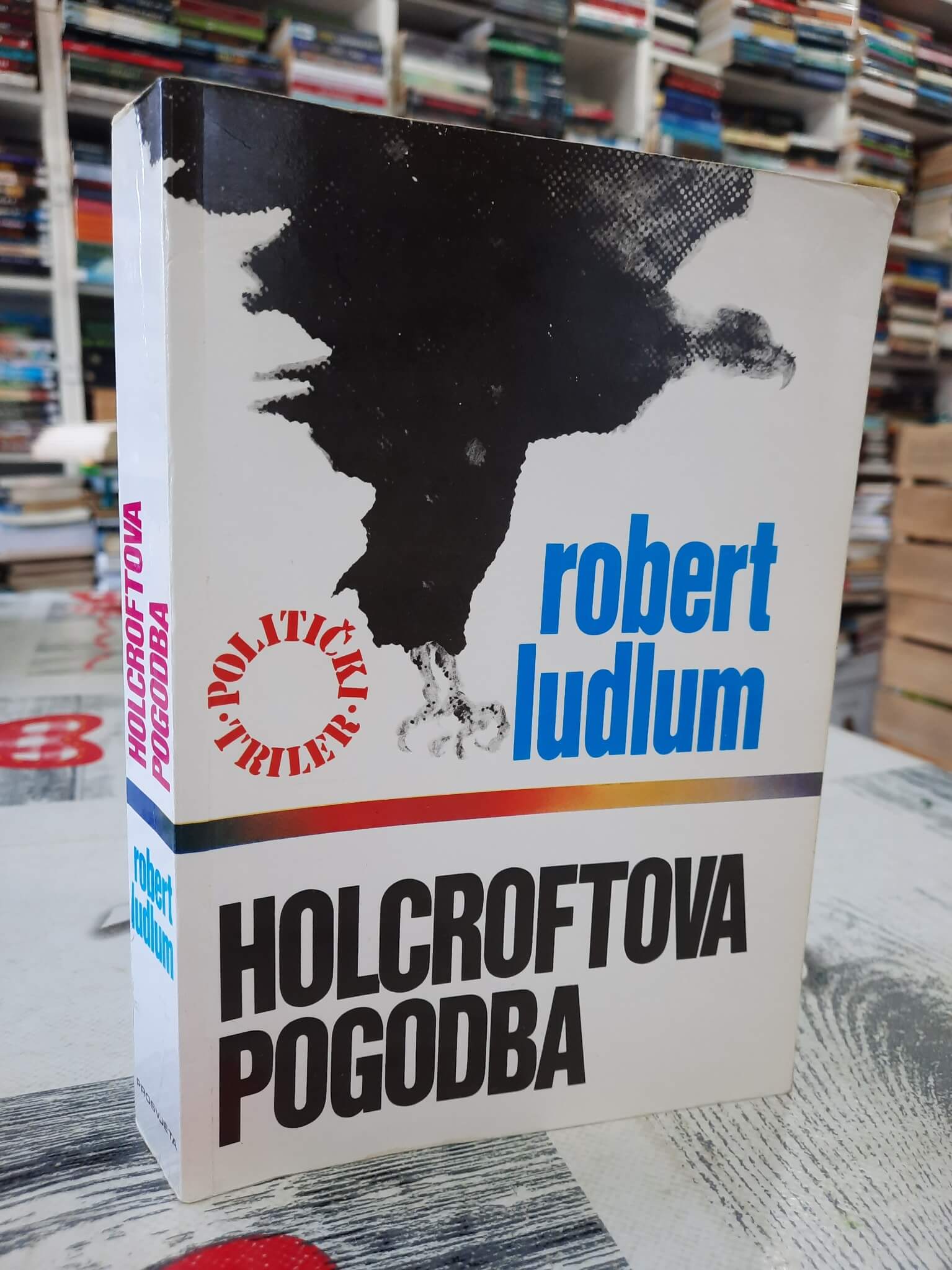 Holcroftova pogodba - Robert Ludlum